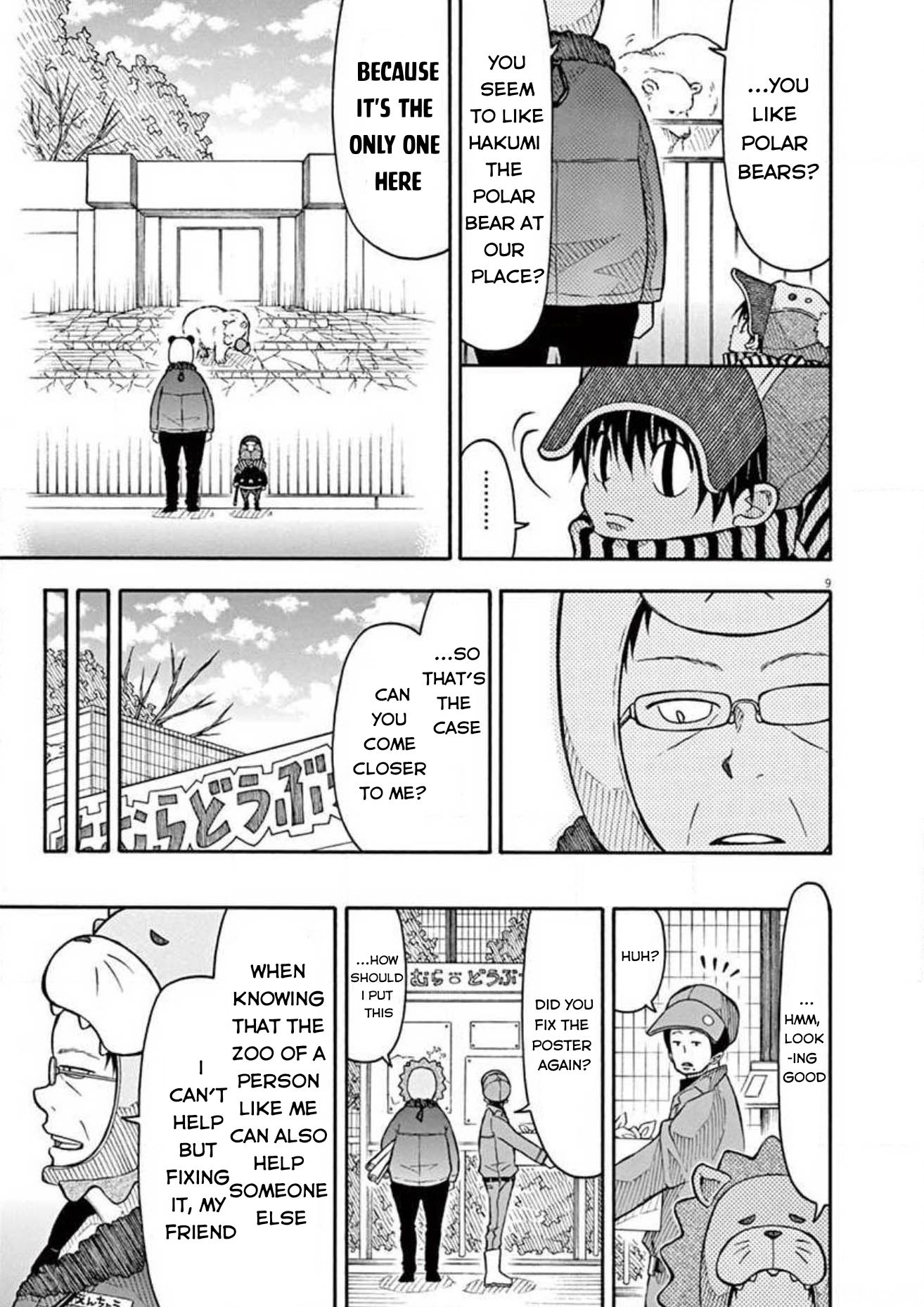 Kotaro Lives Alone, Chapter 90 image 019